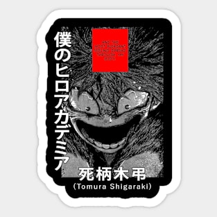 Tomura Shigaraki Kid! Sticker